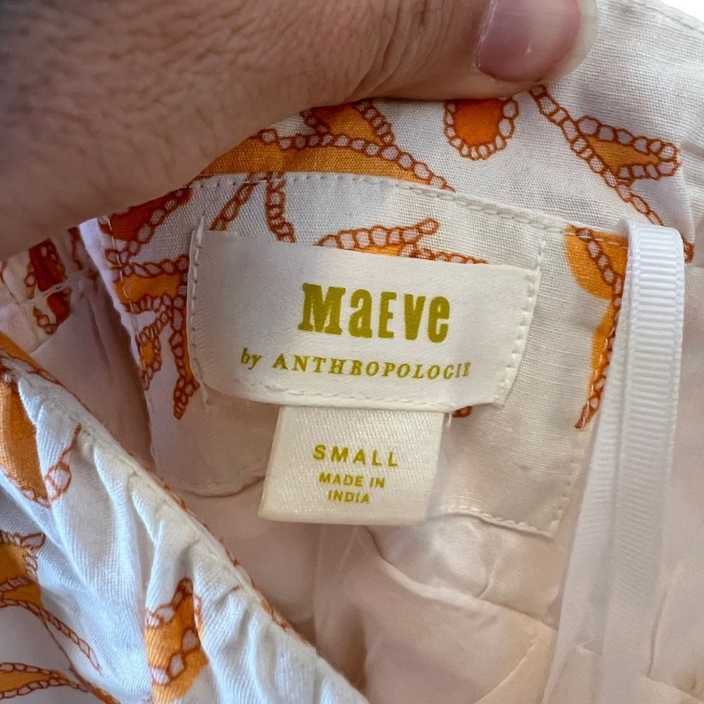 NWT Maeve Anthropologie Orange White Flora Print Sweetheart Fit Flare Short Dres - Picture 8 of 9